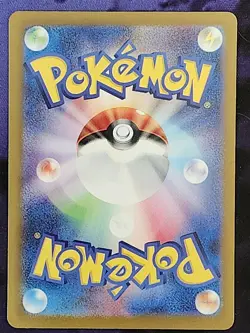 Pokemon Sandy Shocks ex 215/187 Terastal Festival sv8a Japanese - Image 2