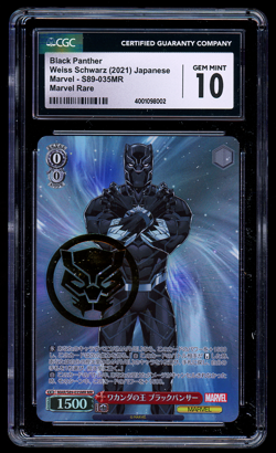 Black Panther S89-035MR Marvel Rare Stamp Marvel Weiss Schwarz Japanese - CGC 10 - Image 1