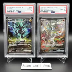 PSA 10 Reshiram Zekrom SAR Set 168 169/086 sv11B Black Bolt Pokemon Card Japan - Image 1