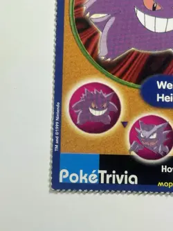 Gengar #94 Burger King PokeTrivia Pokemon Card Perforated - Image 5