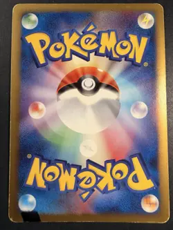 Time-Space Distortion 012/012 Mewtwo LV.X Deck Pokemon Card Japanese - Image 4