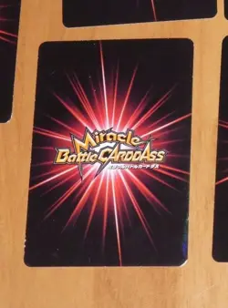 ONE PIECE MIRACLE BATTLE CARDDASS CARD RARE HOLO CARTE R 48/77 A JAPAN ** - Image 2