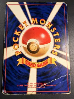Zapdos No.145 Holo Rare Japanese Fossil 1997 Rare Vintage Pokemon Card - Image 5
