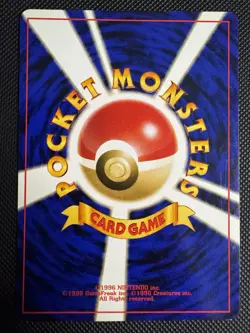 Arcade Game - Pokemon 1999 Neo Genesis Banned Card Japanese Trainer Vintage - Image 2