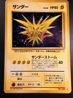 Zapdos No.145 Holo Rare Japanese Fossil 1997 Rare Vintage Pokemon Card - Image 1