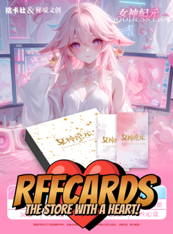❤GODDESS ERA - SEALED BOOSTER BOX - Goddess Story Anime Waifu Doujin Cards - Image 1