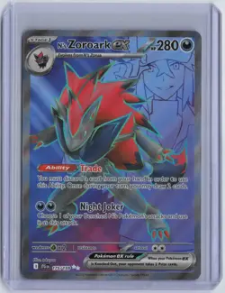 N's Zoroark ex Ultra Rare SV09: Journey Together 175/159 NM - Image 1