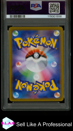 FA/ARCEUS VSTAR VSTAR UNIVERSE-ULTRA RARE POKEMON JAP SWSH 2022 262 PSA 10 - Image 2