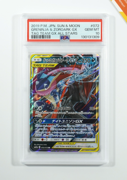 Pokemon PSA 10 Greninja & Zoroark GX #072 Tag Team GX All Stars 2019 Japanese - Image 1