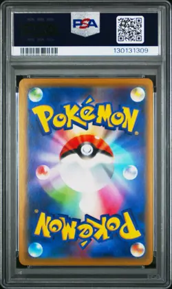 Pokemon PSA 10 Greninja & Zoroark GX #072 Tag Team GX All Stars 2019 Japanese - Image 3