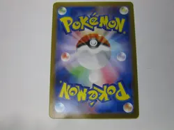 Boss's Orders Corbeau holo 724/742 mc Japanese Pokemon Card Start Deck 100 - NM - Image 2