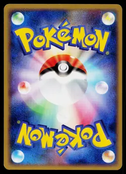 Buizel 003/012 Mewtwo LV.X Deck Pokemon Japanese Near Mint - Image 2
