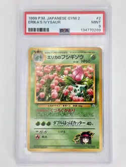 PSA 9 Mint Erika's Ivysaur #2 Pokemon Japanese Challenge from the Darkness - Image 1