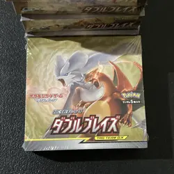 Pokemon Sun and Moon Japanese Double Blaze SM10 Sealed Booster Box US SELLER - Image 1