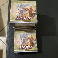 Pokemon Sun and Moon Japanese Double Blaze SM10 Sealed Booster Box US SELLER - Image 2