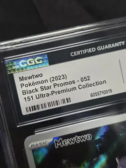 MEWTWO 052 POKEMON SVP EN SV BLACK STAR PROMO 151 ULTRA PREMIUM 2023 CGC 10 PSA - Image 5