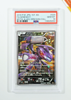 Pokemon PSA 10 Genesect #029 FA 1st Ed Myth & Leg. Dream Coll 2016 Japanese - Image 1