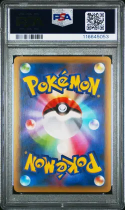 Pokemon PSA 10 Genesect #029 FA 1st Ed Myth & Leg. Dream Coll 2016 Japanese - Image 3