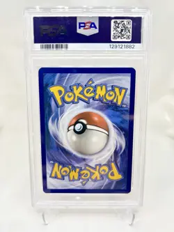 2023 Pokemon 151 Ninetales ex 186/165 Full Art Ultra Rare PSA 9 MINT - SV151 - Image 2
