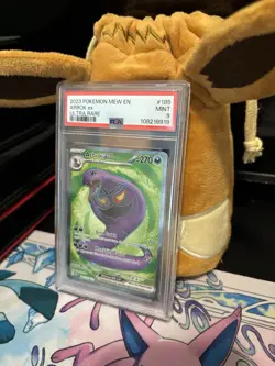 Pokemon TCG Arbok ex Scarlet & Violet-151 185/165 Holo Ultra Rare PSA 9 - Image 1