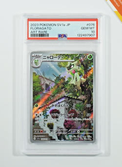 Pokemon PSA 10 Floragato #076 SV1a Triplet Beat Art Rare 2023 Japanese - Image 1