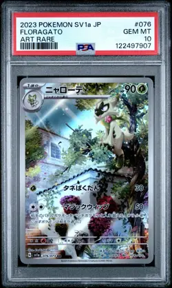 Pokemon PSA 10 Floragato #076 SV1a Triplet Beat Art Rare 2023 Japanese - Image 2