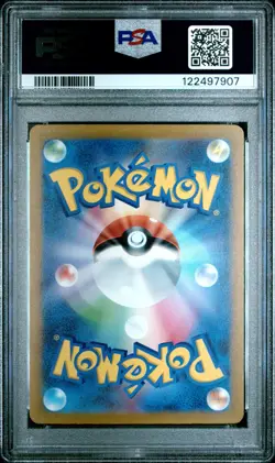 Pokemon PSA 10 Floragato #076 SV1a Triplet Beat Art Rare 2023 Japanese - Image 3