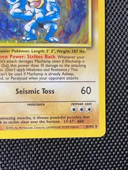 Machamp 8/102 1st Edition Holo Base Set Pokemon LP+ - Image 4