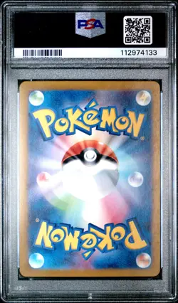 Pokemon PSA 10 Eevee #078 Holo SV5a Crimson Haze Art Rare 2024 Japanese - Image 3