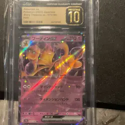 Pokemon Alakazam ex 075/190 Shiny Treasure ex Holo Japanese CGC 10 2023 - Image 1