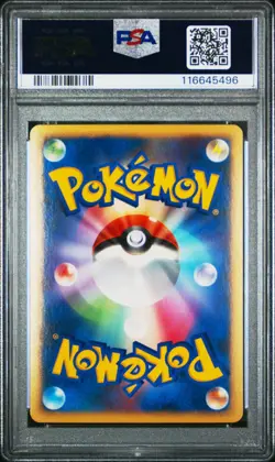 Pokemon PSA 10 Darkrai #046/DP-P Holo 10Th Pokemon Movie Promo 2007 Japanese - Image 3