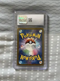 2023 Pokemon Card 151 Charizard ex #201/165 Japanese Special Art Rare CGC 10 - Image 3