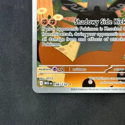 Marshadow - 146/132 - Mega Evolution - Illustration Rare - NM - Pokemon TCG #2 - Image 3