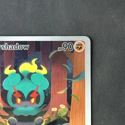Marshadow - 146/132 - Mega Evolution - Illustration Rare - NM - Pokemon TCG #2 - Image 5