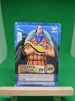 LP Crocodile Baroque S116 Gold Rare One Piece Hyper Battle Bandai Tcg Ccg Japan - Image 1