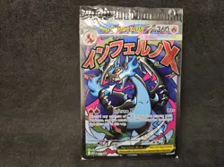 SEALED Mega Charizard X ex MEP 23 & Oricorio ex MEP 24 SIR Pokemon TCG UPC Promo - Image 1