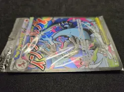 SEALED Mega Charizard X ex MEP 23 & Oricorio ex MEP 24 SIR Pokemon TCG UPC Promo - Image 4