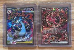 MEGA CHARIZARD X EX 023 & ORICORIO EX 024 Mega Evolution Promo Set - Image 1