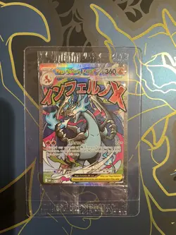 Pokemon TCG Mega Charizard X EX 023 & Oricorio EX 024 UPC Promos SEALED - Image 1