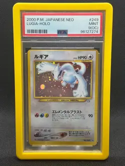 2000 PSA 9OC Mint Pokemon Japanese Neo Genesis LUGIA Holo 249 Pocket Monsters - Image 1