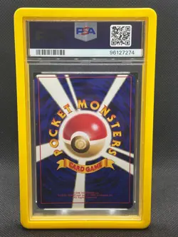 2000 PSA 9OC Mint Pokemon Japanese Neo Genesis LUGIA Holo 249 Pocket Monsters - Image 2