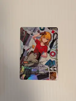 Cagalli Yula Athha R+ Newtype Rising GD01-096 2025 Gundam Card Game - Image 2