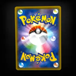 Celebi VMAX RRR 004/070 - 2021 S6K Jet Black Geist Pokemon Card Japanese NM - Image 2