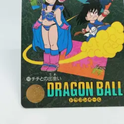 93 Meeting with Chichi Doragon Ball Z Card Visual Adventure AKIRA TORIYAMA JUMP - Image 4