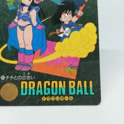 93 Meeting with Chichi Doragon Ball Z Card Visual Adventure AKIRA TORIYAMA JUMP - Image 5