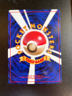 Erika's Bulbasaur Leaders' Stadium Regular (Japanese) VINTAGE POKEMON CARD - Image 2