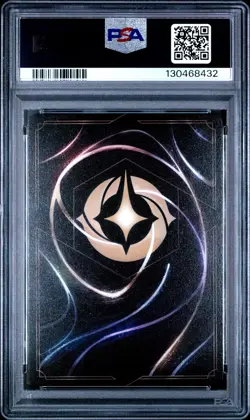 2024 DISNEY LORCANA EN 5-SHIMMERING SKIES ENCHANTED #207 REVIVE PSA 10 - Image 2