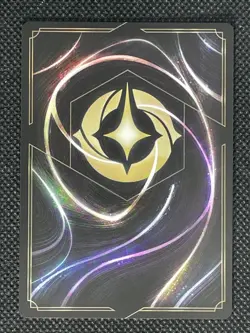 x4 Clarabelle - Clumsy Guest 86/204 DISNEY LORCANA Shimmering Skies - Image 4