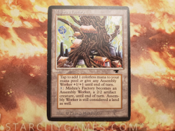 Mishra's Factory (Spring) Antiquities Regular - Image 1