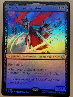 Avatar: The Last Airbender Magic: The Gathering - Mai - FOIL - US SELLER - Image 1